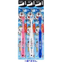 Ebisu Kids Wide x thin Head Toothbrush 6yr+  - Doraemon (random color selection)